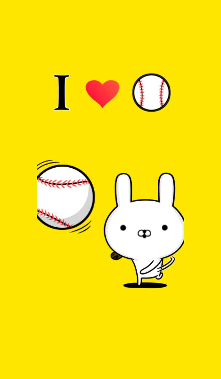 I love baseball 2