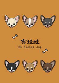 Love Chihuahuas!(caramel colour)