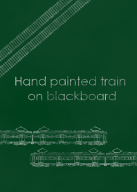 Hand-painted train on blackboard