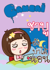 SHABU gamsai little girl_N V09