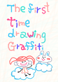The first time drawing Graffiti 7
