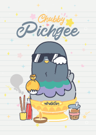 Pichgee Paper Note