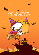 Snoopy S Halloween Line Design Line Store