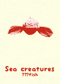 Sea crt ?fish usuzakura