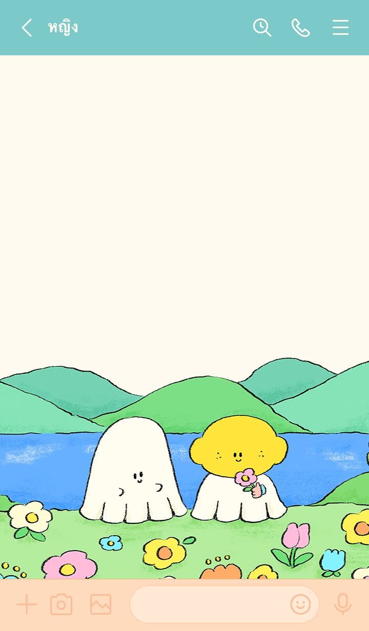 Mr. Lemon and the Ghost รูปที่ 2