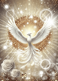 【2025年】急激に全体運が上がる白い鳳凰