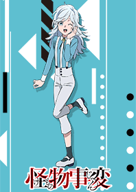 kemonojihen Akira ver.