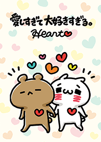 Love Mode: Heart Theme