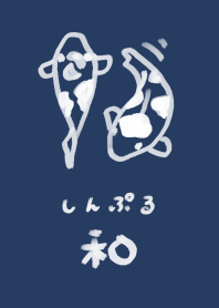 Japanese style Nishikicoi(01)