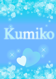 Kumiko-economic fortune-BlueHeart-name