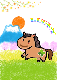 cute lucky horse