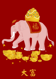 白象: 大富