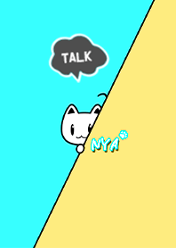 Lovely cat (UH_998)