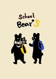 School Bear's