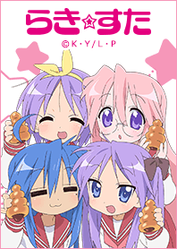 TVアニメ「らき☆すた」Vol.1 - LINE 着せかえ | LINE STORE
