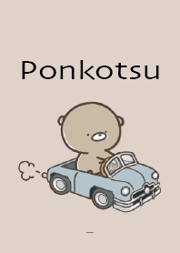 สีเบจ : Everyday Bear Ponkotsu 6