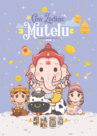 มูเตลู & ปีฉลูวัว x รวยหมดหนี้