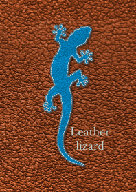 Leather lizard Applique 79