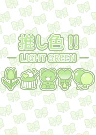 Favorite color!!1 Light green