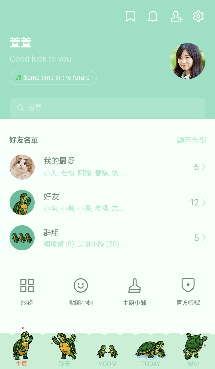 preview_002_720x1232