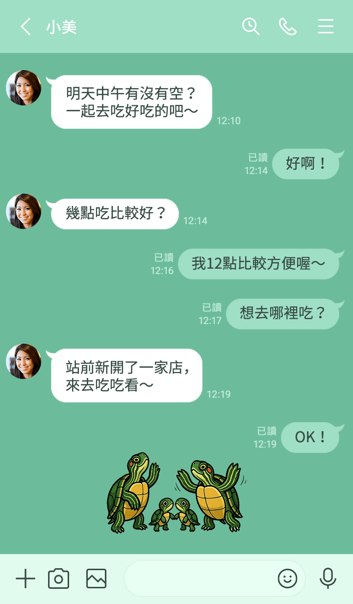 preview_004_720x1232