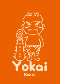 Yokai Kooni syuiro
