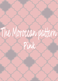 The Moroccan pattern(Pink)