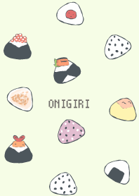 おにぎり:シンプルホワイトグリーン