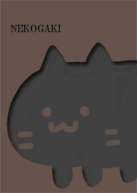 猫描き 茶色