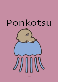 Black Pink : Summer bear Ponkotsu 5