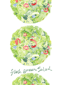 フレッシュグリーンサラダ