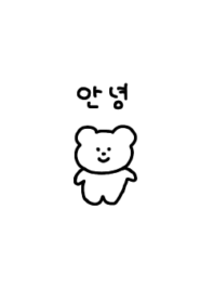 korea bear:)
