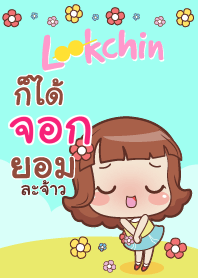 JOK3 lookchin emotions_N V04