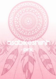 dreamcatcher pink