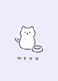 スタンバイねこ | うすむらさき