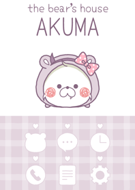 the bear's house - simple akuma -