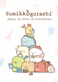 Sumikkogurashi oheyano sumi de tabikibun