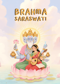 Brahma-Saraswati wealth, success (JP)