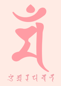 BONJI zodiac [maM] PINK LOVER (0515