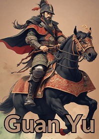 กวนอู เทพแห่งความซื่อสัตย์