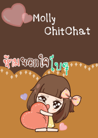 โบๆ มอลลี่ขี้หึง V05