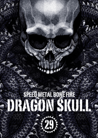 Dragon skull Speed metal bone fire 29