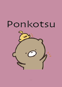 Black Pink : ตุ๊กตาหมี Ponkotsu ทุกวัน 2
