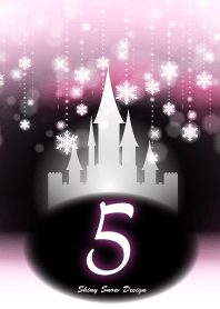 5-Initial-Snow Castle-Baby pink
