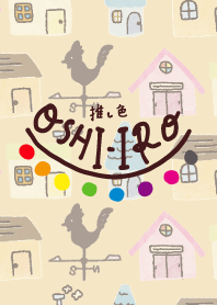 Let's find your OSHI-IRO! Theme 312