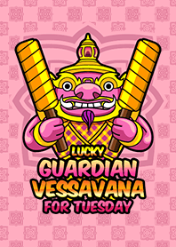 THE GUARDIAN VESSAVANA for Tuesday