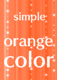 シンプルなオレンジ色(orange／橙色)