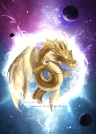 Like a Emperor Dragon getting wings 2