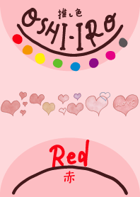 I found my OSHI-IRO , Red-86