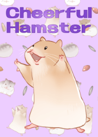 Cheerful Hamster Theme (lavender)